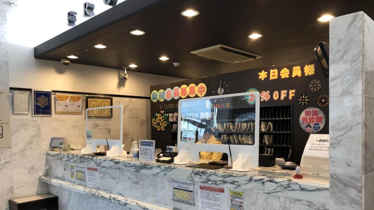Toyoko Inn Saitama Toda Koen Eki Nishi Guchi Zewnętrze zdjęcie