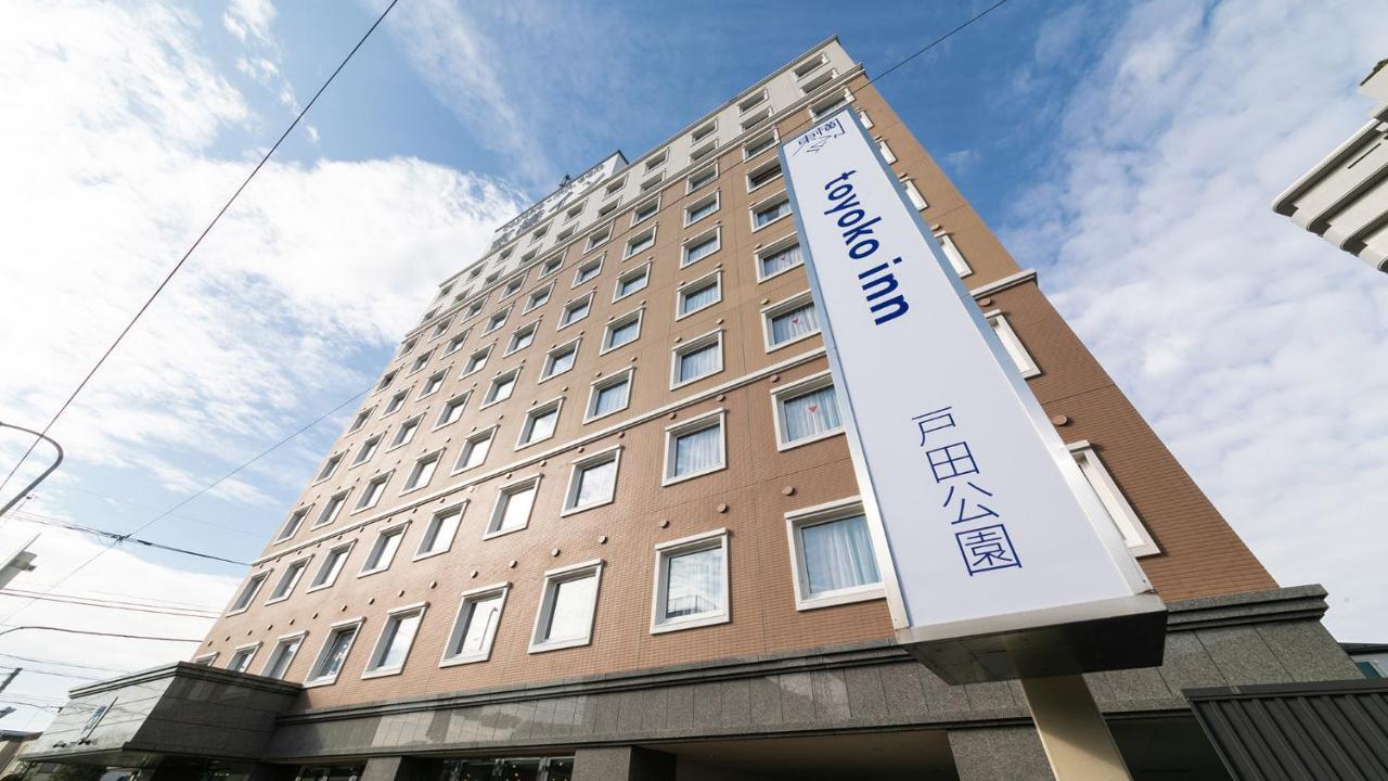 Toyoko Inn Saitama Toda Koen Eki Nishi Guchi Zewnętrze zdjęcie