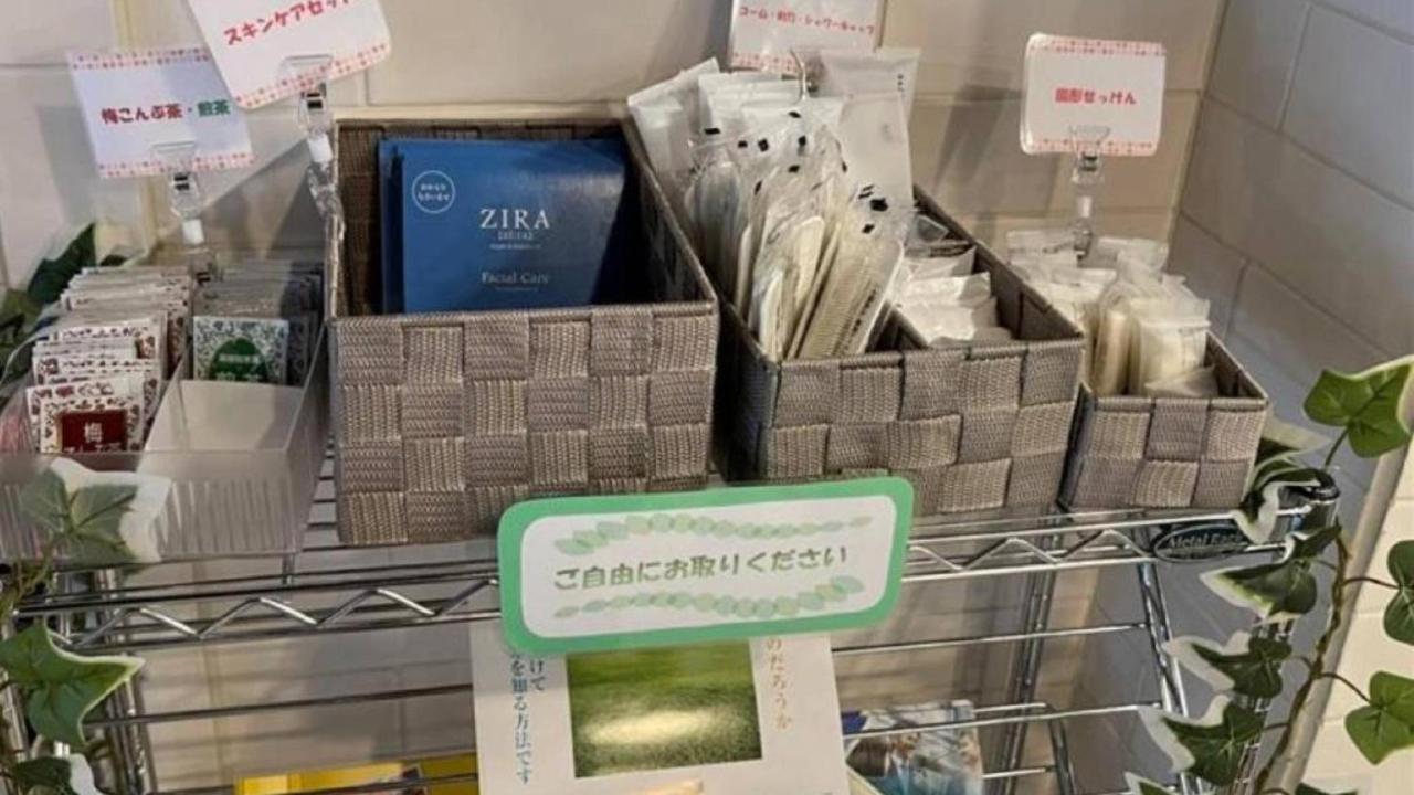 Toyoko Inn Saitama Toda Koen Eki Nishi Guchi Zewnętrze zdjęcie