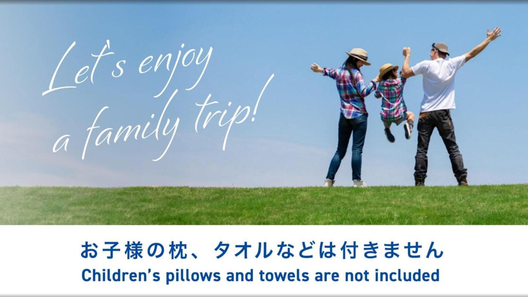 Toyoko Inn Saitama Toda Koen Eki Nishi Guchi Zewnętrze zdjęcie