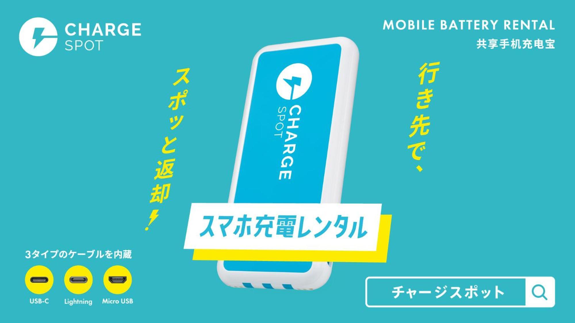 Toyoko Inn Saitama Toda Koen Eki Nishi Guchi Zewnętrze zdjęcie